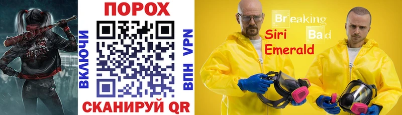 Амфетамин Розовый  Медвежьегорск 