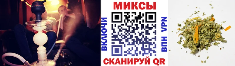 купить наркоту  Медвежьегорск  KRAKEN ССЫЛКА  БУТИРАТ 1.4BDO 