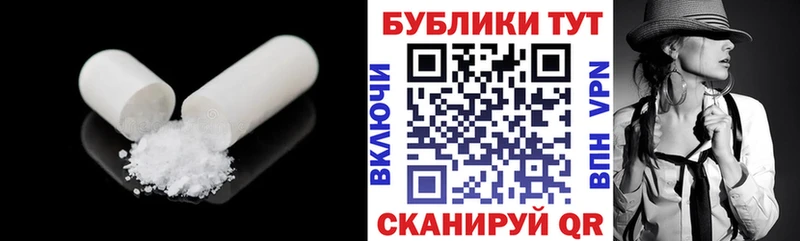 Ecstasy Philipp Plein  Медвежьегорск 