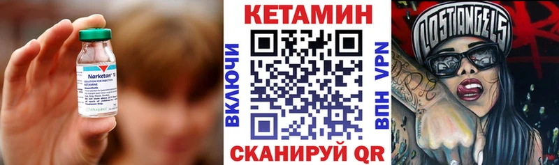 мега как войти где можно купить Медвежьегорск shop Telegram КЕТАМИН ketamine