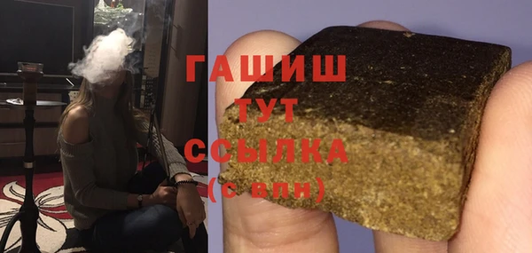 ешки Краснослободск