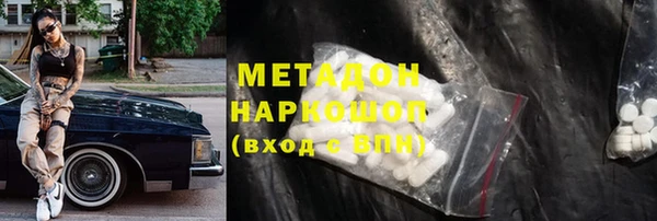 СК Краснотурьинск