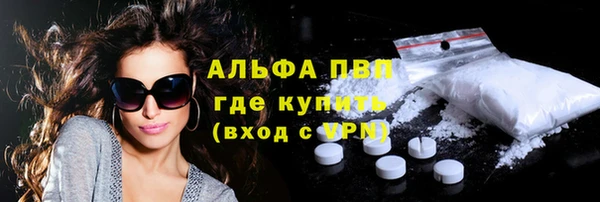 ешки Краснослободск