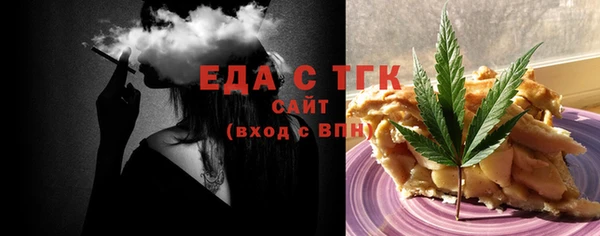 ешки Краснослободск
