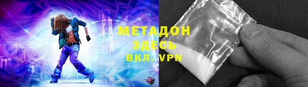 СК Краснотурьинск