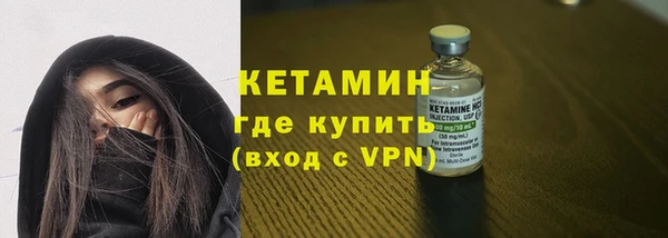 СК Краснотурьинск