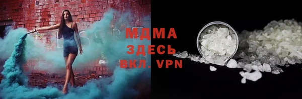 СК Краснотурьинск