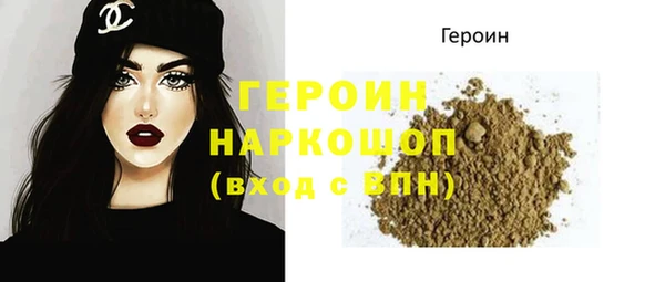 ешки Краснослободск