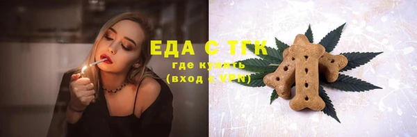 ешки Краснослободск