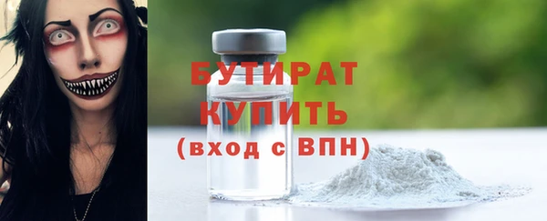 СК Краснотурьинск
