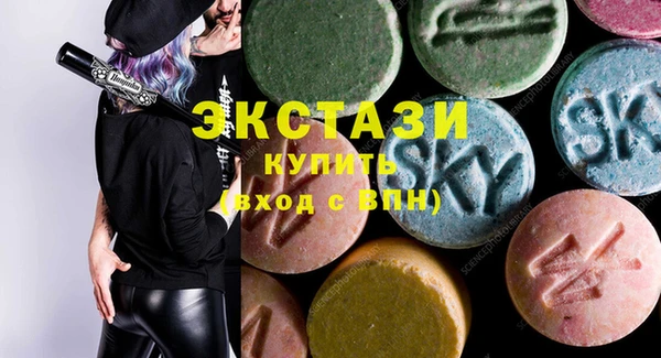 ешки Краснослободск