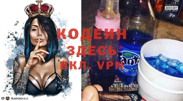 СК Краснотурьинск