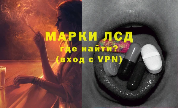 СК Краснотурьинск