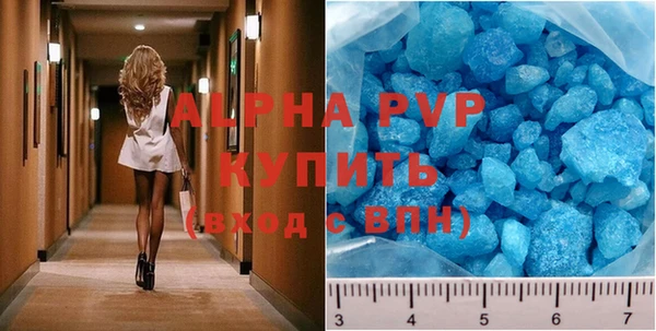 ешки Краснослободск