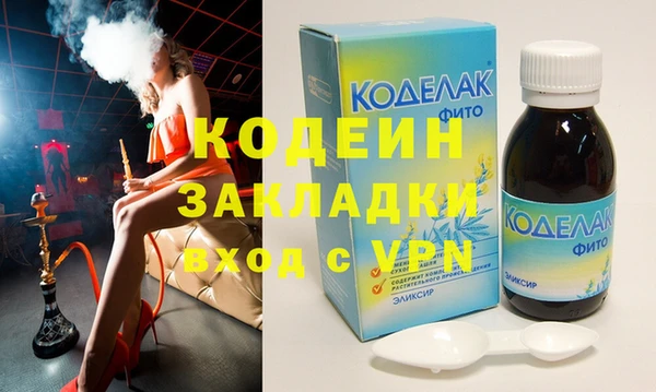 СК Краснотурьинск