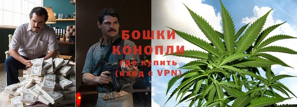 СК Краснотурьинск