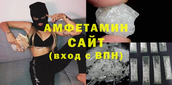 бутик Красноперекопск
