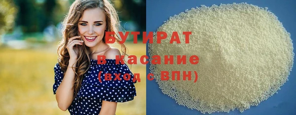 СК Краснотурьинск