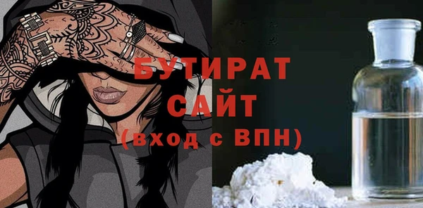 ешки Краснослободск