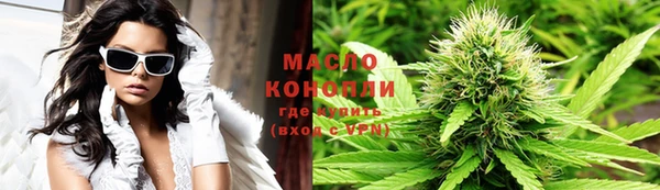 ешки Краснослободск
