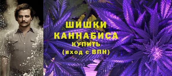 бутик Красноперекопск