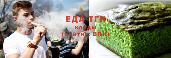 СК Краснотурьинск