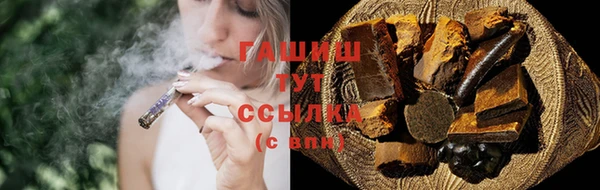 ешки Краснослободск