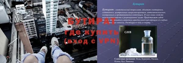 СК Краснотурьинск